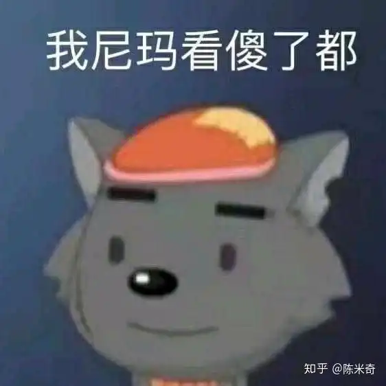  大家如何看待女朋友跟别的男生打游戏