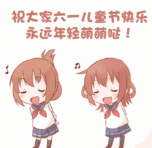 六一活动来袭,这就是孩子最幸福的模样 六一活动来袭,这就是孩子最幸福的模样