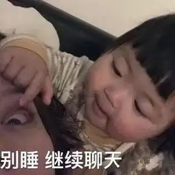  爱你其实不止520这一天