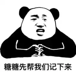  暑假悄悄过半,增添小型图书馆,教学楼更换自动门,北师新变化,我觉得ok