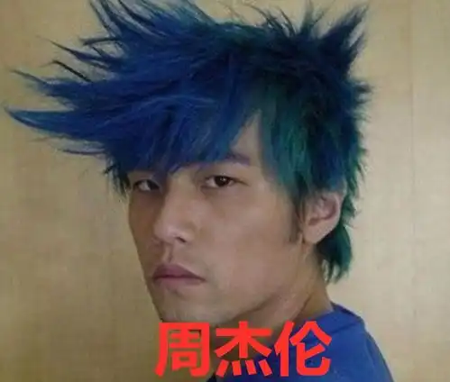  有种忍不住叫得罪造型师,周杰伦刘亦菲没啥,看到吴磊颜粉哭了