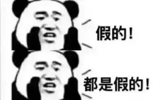  湖北挖出人形何首乌,还有专家证实打脸来得太快