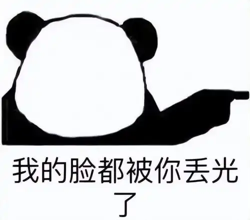  英雄联盟又出手了,严打代打演员行为,净化峡谷环境