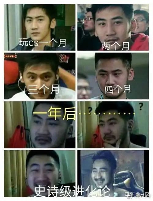  有哪些关于csgo的表情包
