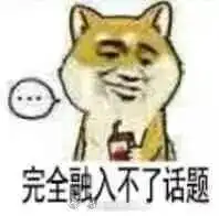 谈恋爱以后真的下限变得越来越低,你和ta之间做过的略恶心但又很甜蜜的事是啥呢