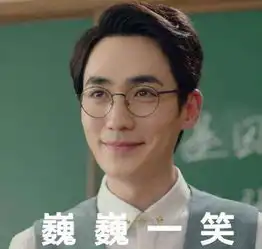  镇魂女孩什么意思镇魂女孩表情包大全