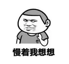  熬夜救星来了,让你的皮肤不再耍小脾气