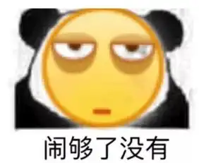  有人见证利物浦惊天大逆转,有人在家怒砸电视泄愤