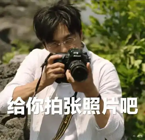  张东升与安嘉和两代人的心理阴影,谁更能逗乐你
