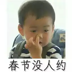  接下来的这7个日子,女生在等你
