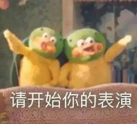  小测试你有注意到这些隐秘的角落吗