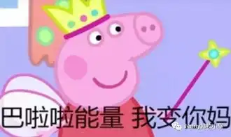  专柜都是层出不穷的假货代购背锅