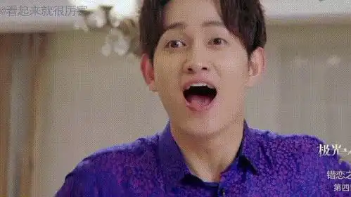  下一对分手的会是鹿晗关晓彤嘛