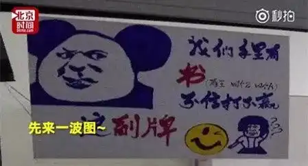  扬州楼市出新政,三套住房不得认购又一商场停车场将收费,收费标准戳这里