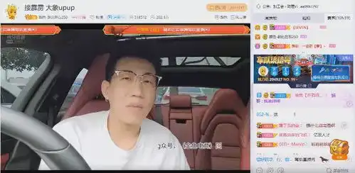  沐莹莹是在石举报的称自己摊牌了就是想独吞大哥猫哥真容被曝光