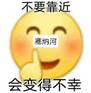  丝芭什么时候给小偶像配心理医生