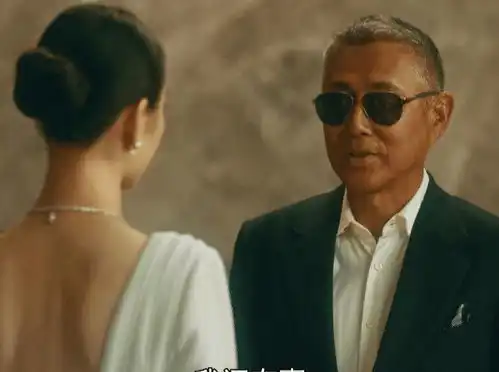  朱锁锁结婚了,婚前和叶瑾言互相祝福,转身后各自的表情令人心疼