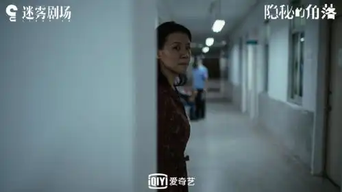  戏骨飙戏,年度最强阵容,这网剧绝了