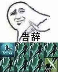 男人说更喜欢女生素颜,可是他们眼里的素颜长这样