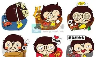  绿色先锋下载2016年5月5日绿色精品更新