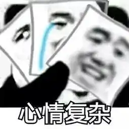  刚公报已到安徽涡阳人做好防护