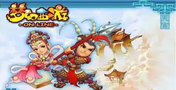  梦幻西游手游礼包梦幻西游手游回流礼包酷猴游戏