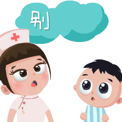  512护士节祝福动态表情包