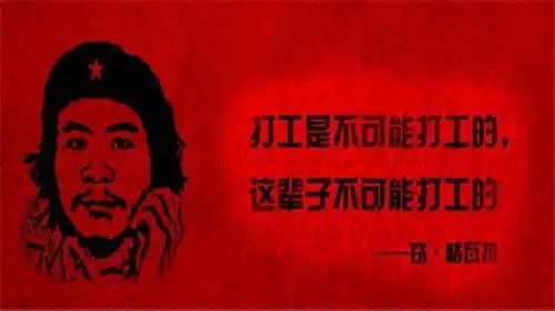  广西窃瓦拉格经典语录文言文app广西窃瓦拉格经典语录文言文v1.4.1安卓下载91手游网