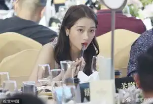  宋慧乔活动照烟熏妆看着好脏,她笑起来意气风发,少女感都回来了