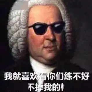 窃瓦拉格表情包搞笑