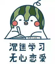  紧张...如果tfer们也拥有无限手套......