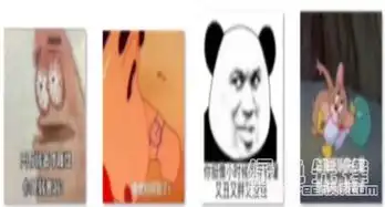  蜡笔小新睡觉时间到了qq表情包睡觉时间到了表情图片v1.0正式版软件下载