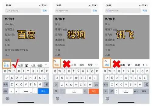 打字变表情包的输入法ap