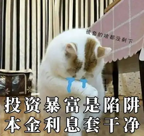  最高被骗金额达20多万连江多人中招