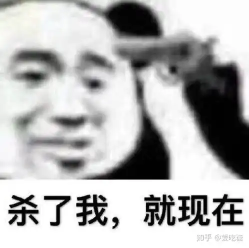 哈哈哈哈嗝文字表情包文
