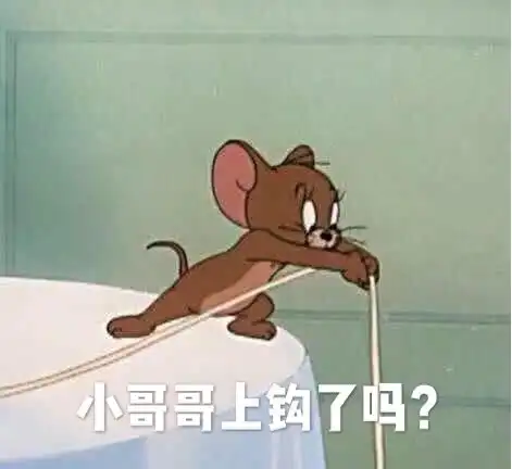  氵好无聊,一起来编