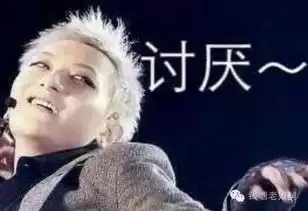  如何快速去除黑眼圈,让你光彩照人