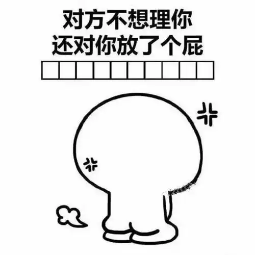  马云爸爸的套路你永远也猜不中