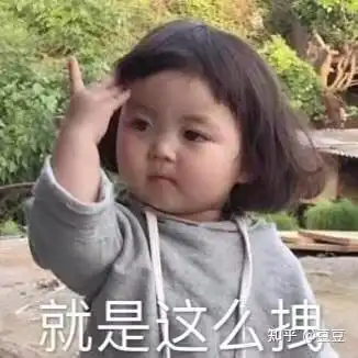  学生党该选择什么平价产品祛痘