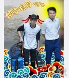  雷佳音送子观音是什么梗雷佳音送子观音表情包图片