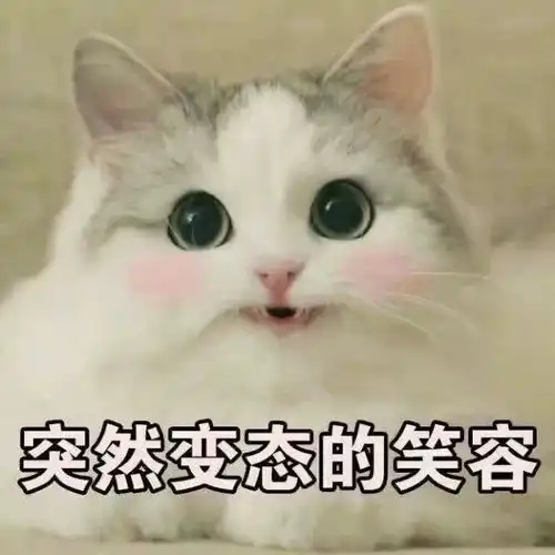 小鱼委屈抹眼泪表情包