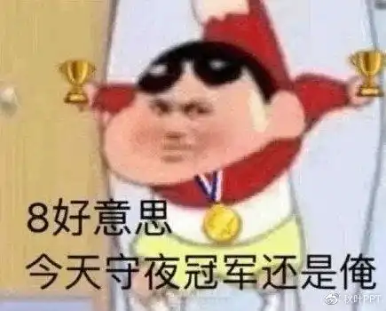  正常作息,远离手机,我推荐这个小众冷门但超好用的良心app