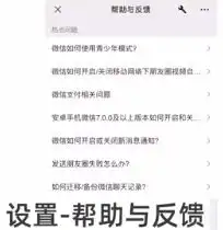 五阿哥苏有朋加入微信表情阵容,你在用了吗