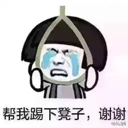  38岁女白领被母亲安排相亲水泥工,拒绝后被骂不孝三分钟新闻