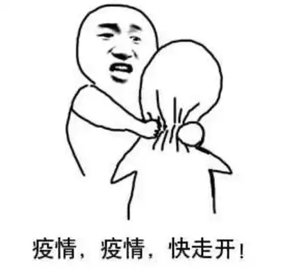  2021年国内目的地你最想去哪玩