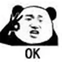  表示ok的搞笑图片形容ok的搞笑图片