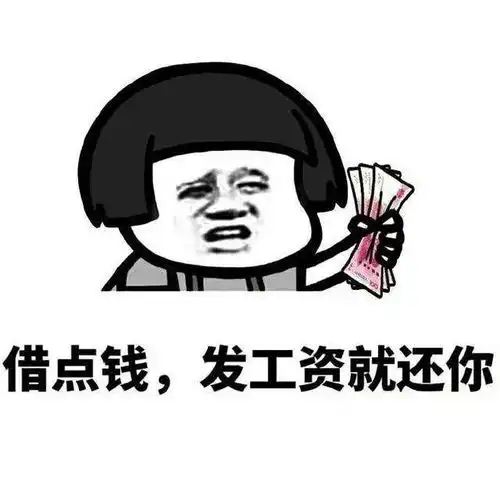  核心资产开始调整,那出来的钱去哪呢
