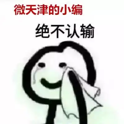  重污染橙色预警来了这些车单双号限行,中小学幼儿园停止户外课程及活动