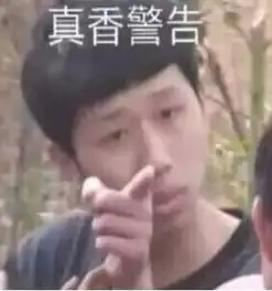  女生13元酸奶被偷喝,警方花4000元验dna抓嫌犯