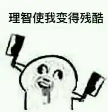  风口浪尖的万好万家是壳王这到底是怎么回事